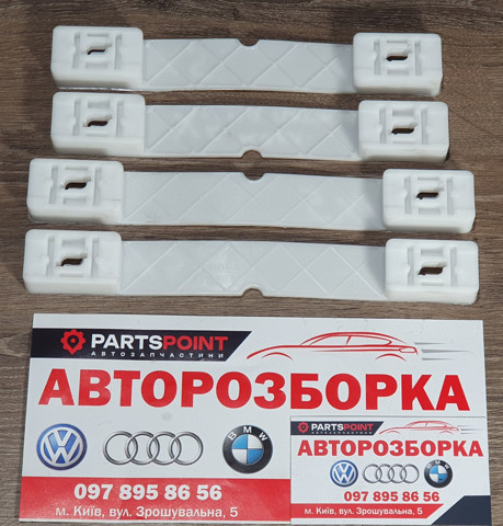 51166954936 купить Одесса