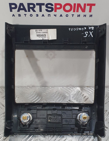 BMW 51166963375 в наличии Запорожье