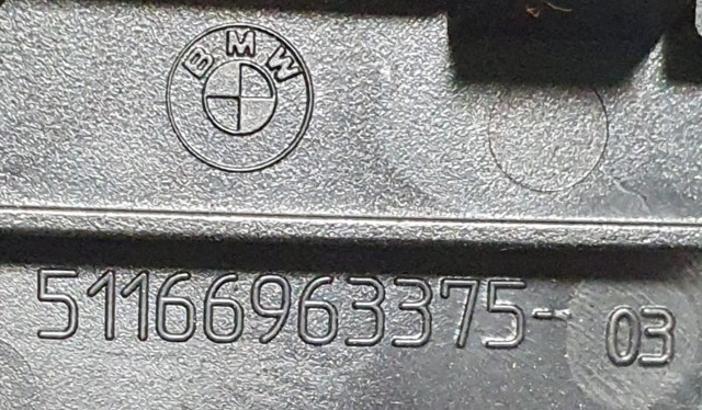51166963375 купить Сумы