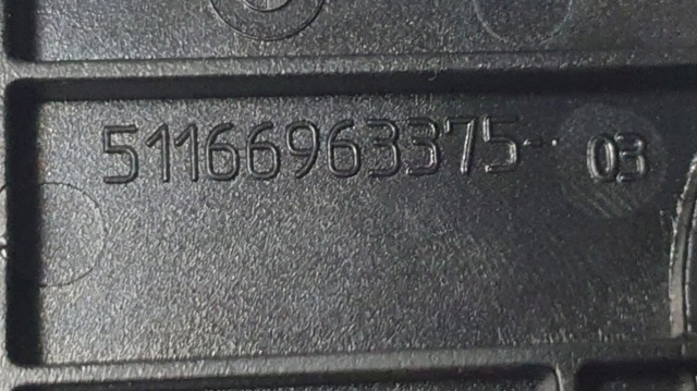 51166963375 BMW купить в Каменское