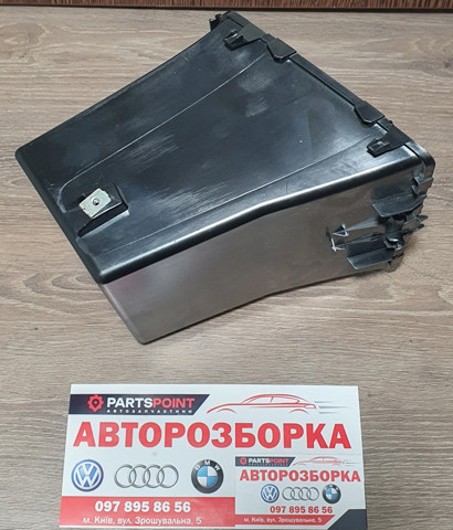 51166963377 купить Сумы
