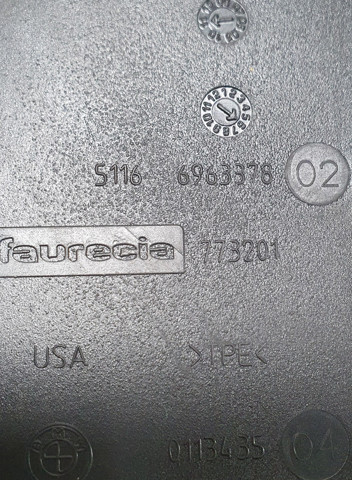 BMW 51166963378 в наличии Львов