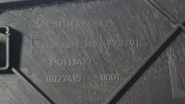 51166963425 BMW купить в Хмельницкий