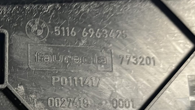 51166963425 BMW купить в Харьков