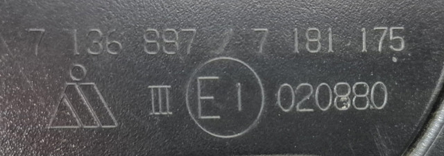 51167282734 BMW Правое зеркало купить в Николаев