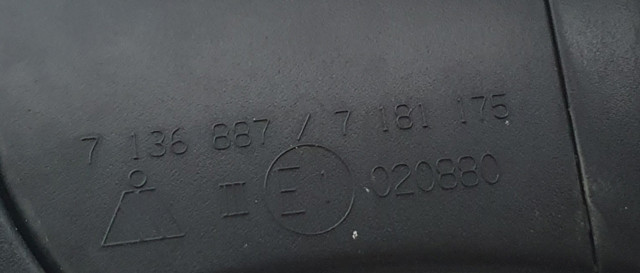 51167282734 BMW Зеркало заднего вида правое купить в Харьков