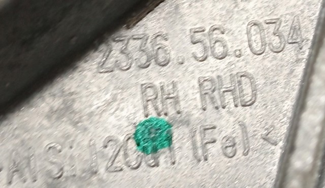 BMW 51167395682 Зеркало заднего вида правое в наличии Житомир