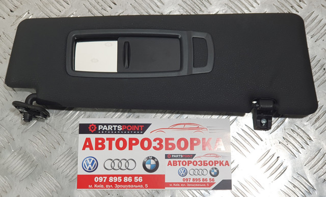 51168037380 Солнцезащитный козырек купить Тернополь