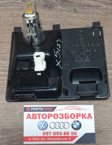 BMW 51169115084 в наличии Сумы