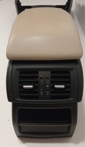51169216670 BMW Крышка подлокотника купить в Сумы