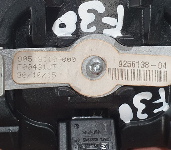 51169243595 BMW Зеркало салона внутреннее купить в Сумы