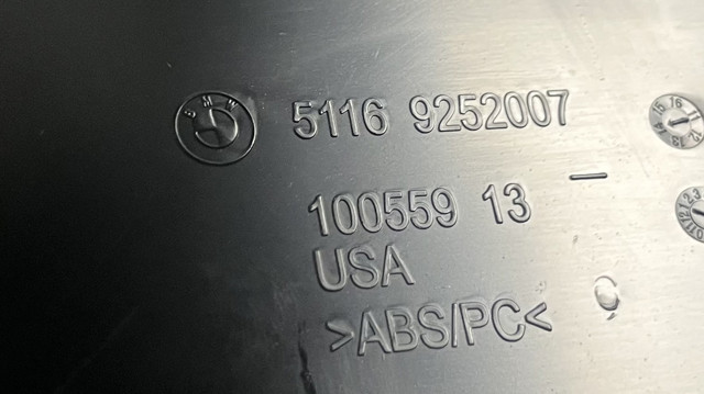 51169252007 купить Тернополь