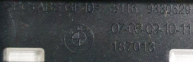 51169330629 купить Тернополь