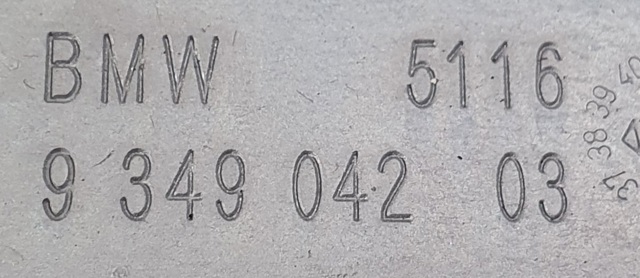 51169349042 BMW купить в Ужгород