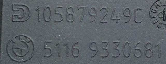 51169461760 купить Павлоград
