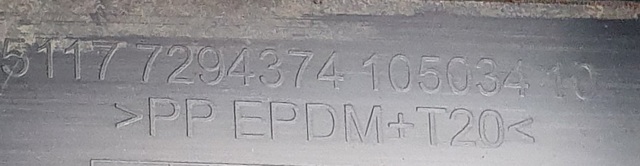 51177294374 BMW Расширитель (накладка) арки переднего крыла правый купить в Украина