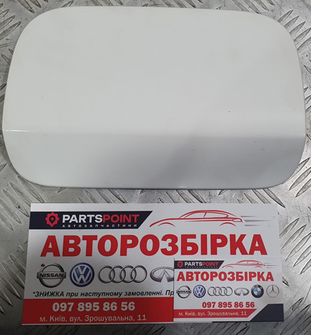 Лючок (дверца) бензобака 51177387934 BMW