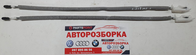 Тяга открывания двери передней 51217175652 BMW