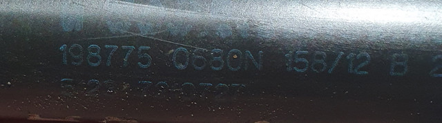 BMW 51237210727 Амортизатор капота в наличии Николаев
