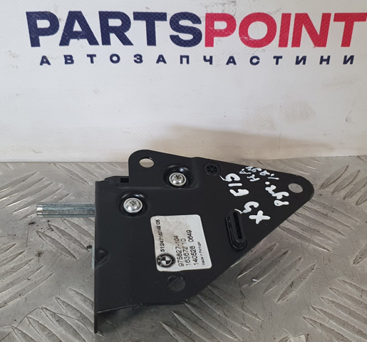Ручка ляды, наружная 51247162149 BMW