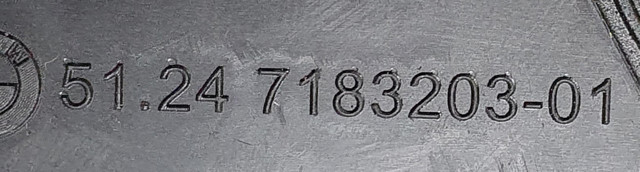 BMW 51247183203 в наличии Житомир