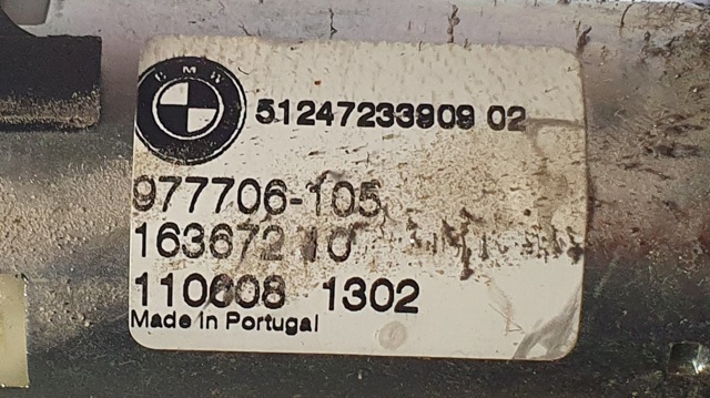 51247233909 BMW Мотор (клапан) дотяжки багажника купить в Кривой Рог