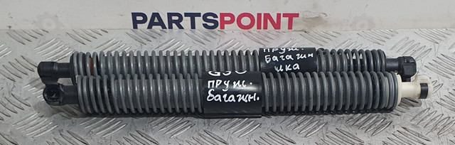 Газовый упор багажника 51247366406 BMW