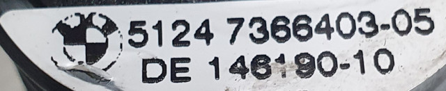 BMW 51247366406 Амортизатор крышки багажника (двери 3/5-й задней) в наличии Харьков