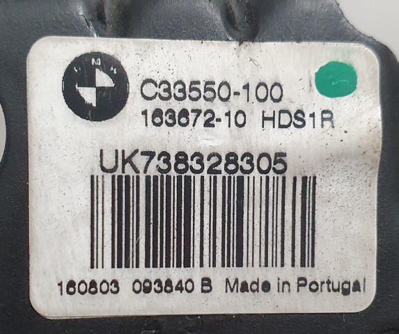 51247441014 BMW Замок багажника купить в Черновцы