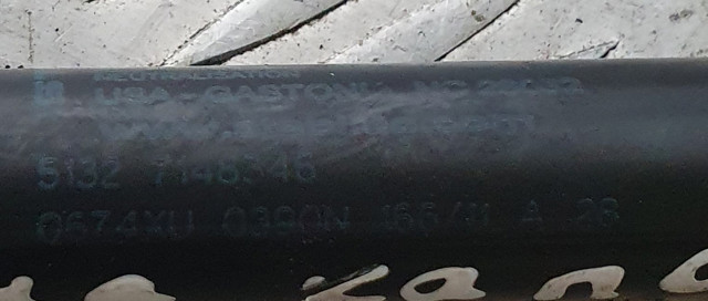 BMW 51327148346 Амортизатор капота в наличии Павлоград