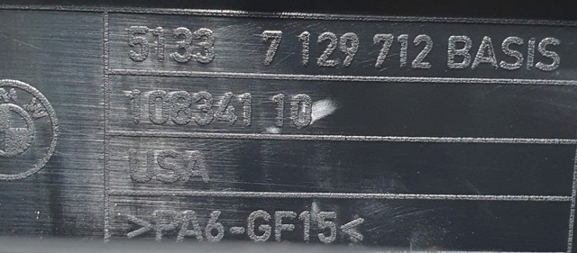 51337129712 купить Житомир