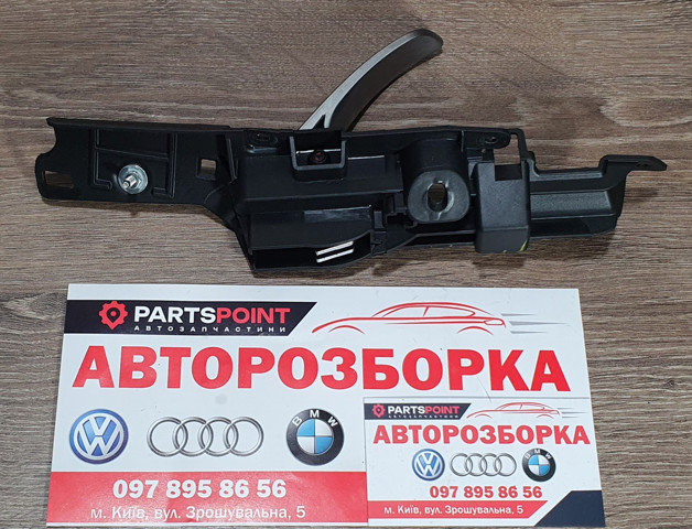 51416974295 BMW Ручка двери передней внутренняя левая купить в Винница