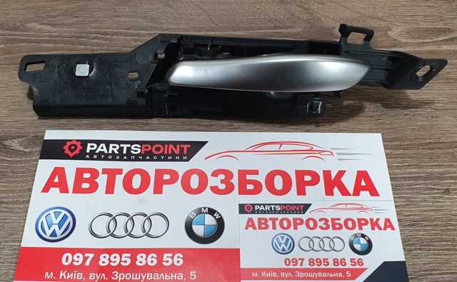 Ручка двери передней внутренняя левая 51416974295 BMW