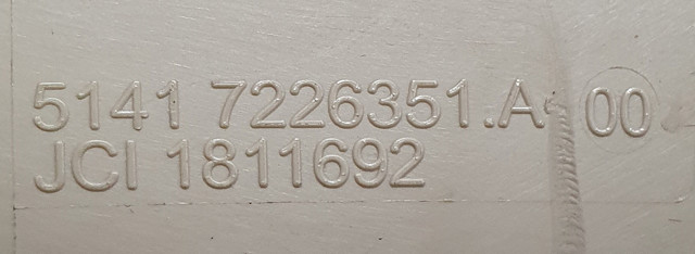 51417226351 купить Полтава