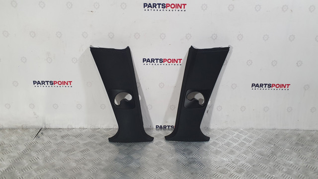 51437129751 BMW купить в Харьков