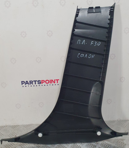 51437221001 купить Запорожье