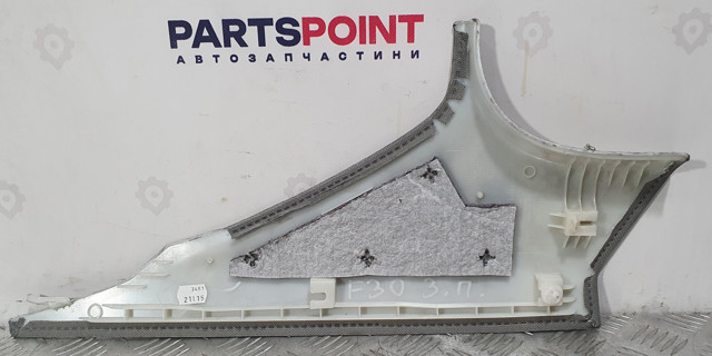 51437221003 BMW купить в Павлоград
