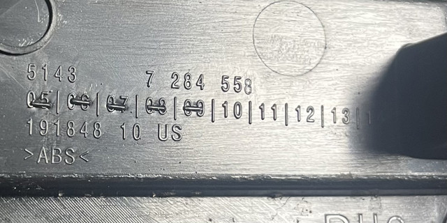 51437284558 BMW купить в Днепр