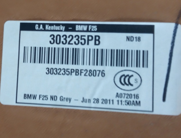 BMW 51447289375 Обивка крыши (потолок) в наличии Сумы