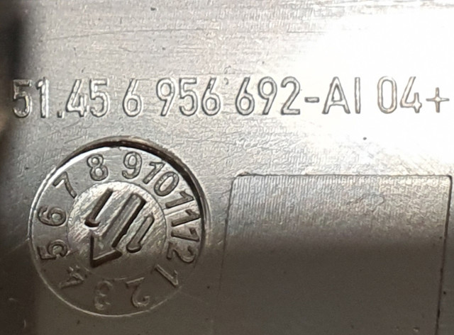 51456956692 купить Львов