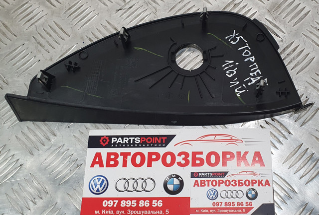 BMW 51456958799 в наличии Ирпень