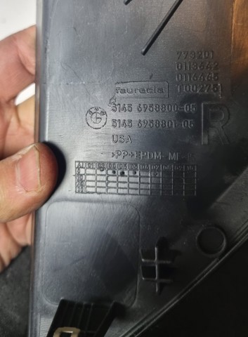 51456958800 купить Кривой Рог