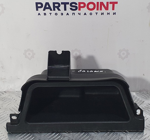 51457145892 BMW купить в Запорожье