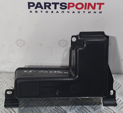 51457145919 BMW купить в Харьков