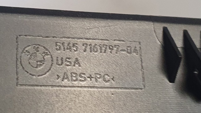 51457161797 BMW купить в Ирпень