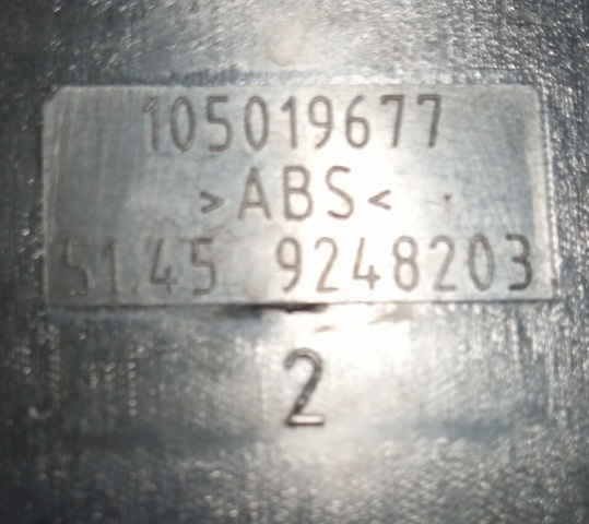 BMW 51459248203 в наличии Украина