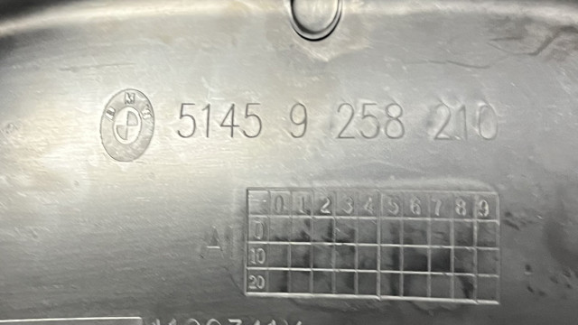 Защитный кожух рулевого механизма 51459258210 BMW