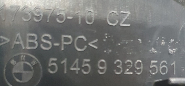 BMW 51459329561 Накладка на торпедо в наличии Черновцы