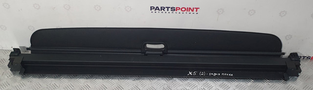 BMW 51476955873 Шторка багажного отсека в наличии Кривой Рог