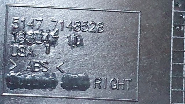 51477148528 BMW купить в Кривой Рог